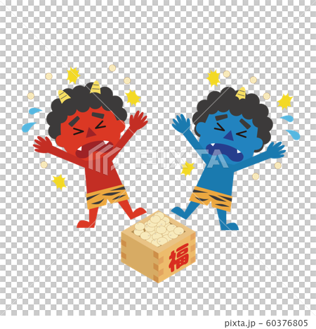Setsubun Akaoni Aoki Dean Maki Setsubun Akaoni Aoki Dean Maki 60376805