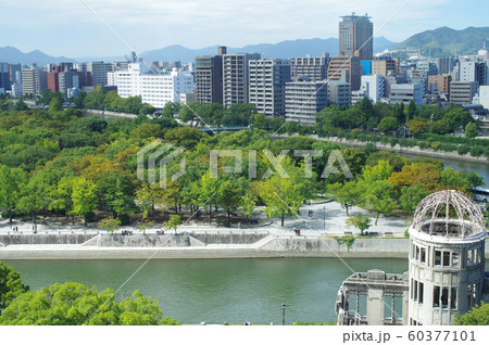 おりずる会館から眺めた広島平和記念公園 60377101