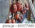 干し柿 60377480