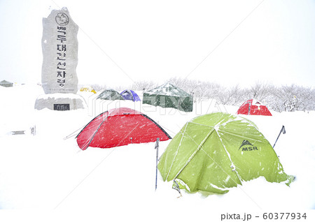 風景 韓国の風景 冬 60377934