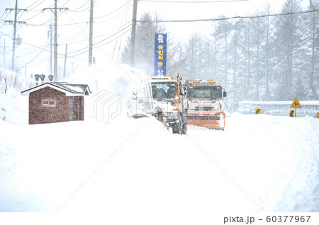 風景 韓国の風景 冬 60377967