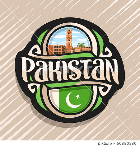 Vector logo for Pakistan 60380530