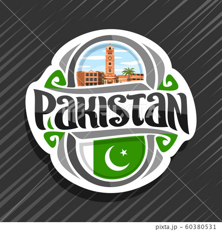 Vector logo for Pakistan 60380531