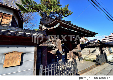 金沢市　瑞泉寺 60380647