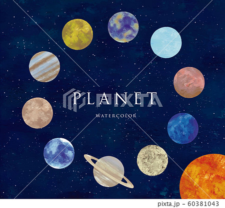 惑星フレーム水彩のイラスト素材