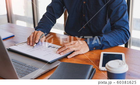 strategy analysis concept, Businessman working strategy analysis concept, Businessman working 60381625