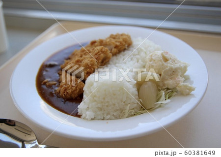 黒部ダム名物ダムカレー 60381649