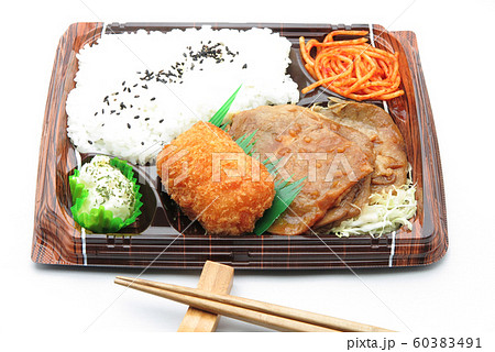 三元豚ロースの生姜焼き弁当 60383491