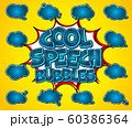 Set of speech balloons, comics thought bubble 60386364