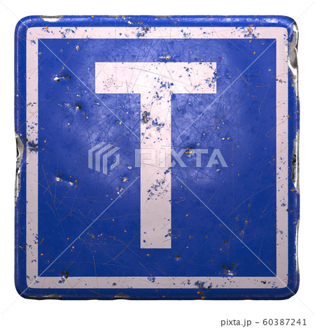 Public road sign in blue color with a capitol white letter T in the center isolated background. 3d 60387241