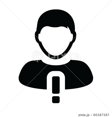 Alert icon vector male person profile avatar 60387387
