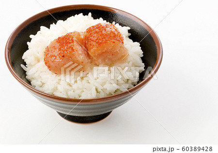 ごはんと辛子明太子 ごはんと辛子明太子 60389428