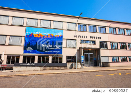 Swiss Alpine Museum in Bern 60390527