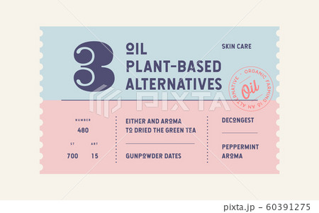 Vintage Minimal Label. Set of graphic modern vintage label 60391275