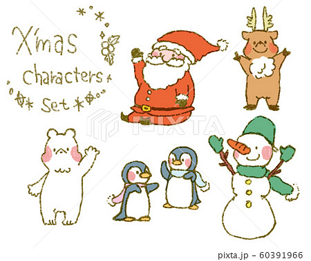 クリスマスキャラクターセットのイラスト素材