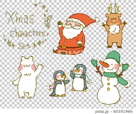 クリスマスキャラクターセットのイラスト素材 60391966 Pixta