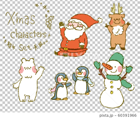 クリスマスキャラクターセットのイラスト素材