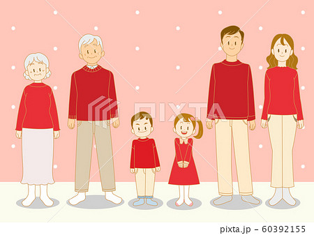 Winter season. Happy family having fun illustration 003 60392155