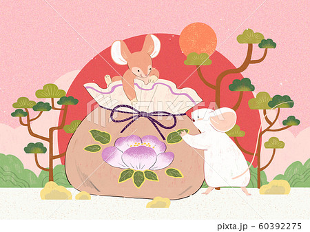Year of the Rat 2020 happy new year illustration 009 Year of the Rat 2020 happy new year illustration 009 60392275
