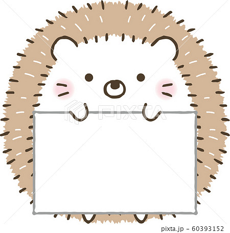 Cute hedgehog frame border / animal - Stock Illustration [60393152