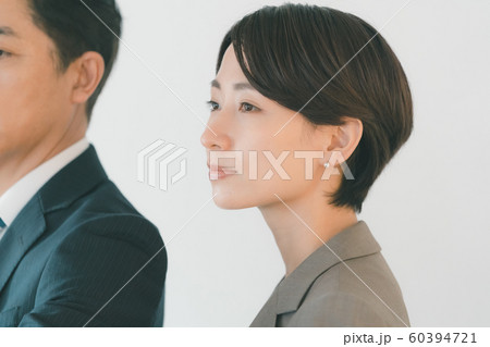 business business 60394721