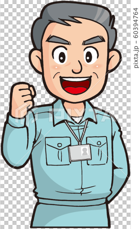 Worker-like man (middle-aged) Worker-like man (middle-aged) 60394764