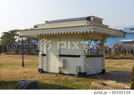 自然 風景 韓国 60395236