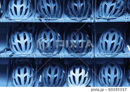 Trendy color of the year 2020. Bike helmet. Trendy color of the year 2020. Bike helmet. 60395337