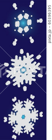 Cute snowflake with shadow on blue background. Cute snowflake with shadow on blue background. 60396395