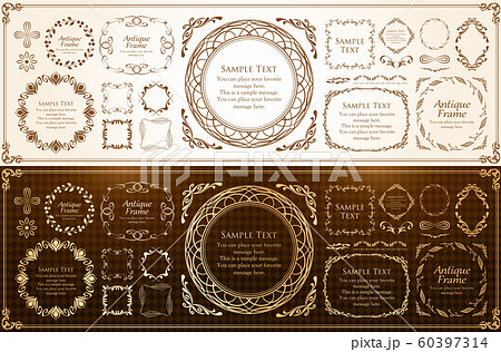 高級感のあるバロック調のフレームのイラスト素材