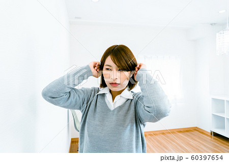 集合住宅　音のトラブル 60397654