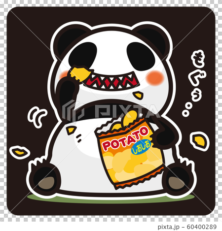 My Panda. Appetite (black) 60400289