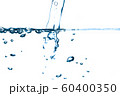 Splashing Water 60400350