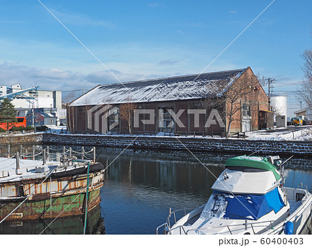 小樽 北運河 小樽 北運河 60400403