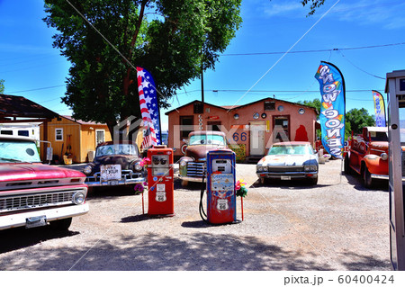 セグリマン風景 60400424