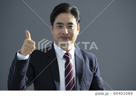 人 人間 東洋人 60401089