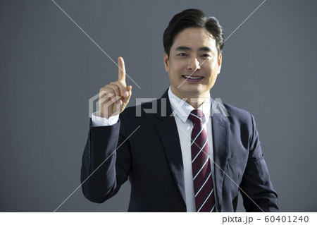 人 人間 東洋人 60401240