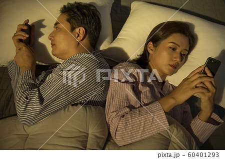 人 人間 東洋人 60401293