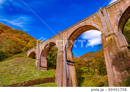 めがね橋【群馬県安中市】 めがね橋【群馬県安中市】 60401708