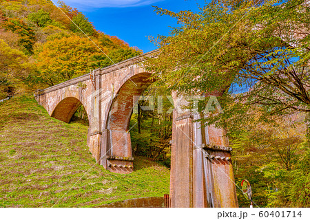 めがね橋【群馬県安中市】 60401714