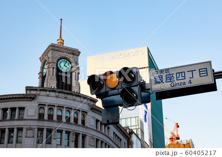 東京 銀座四丁目交差点 2019.12　黄信号 60405217