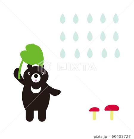 雨イメージ 60405722