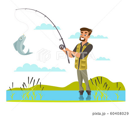 A Set of Fishing Items for Catching Fish with a Line and Hook. Stock  Illustration - Illustration of fisherman, graphic: 247807011