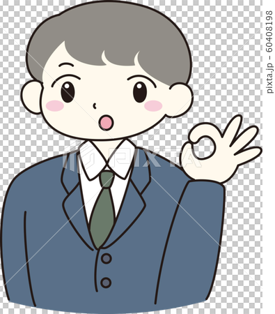 男の子 男性 Ok ポーズ 了解 グッド かわいい マンガのイラスト素材