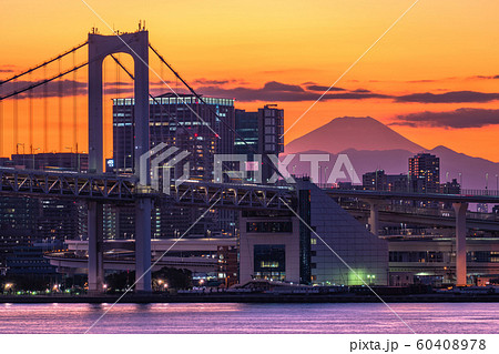 《東京湾》レインボーブリッジ・東京ベイエリア夕景 60408978