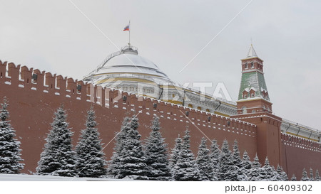 Kremlin Moscow Dome of Senate building Russian 60409302
