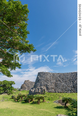 今帰仁城跡 60409446