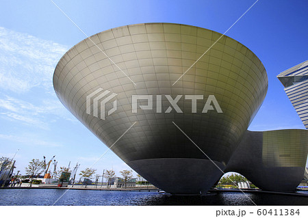 韓国 コピースペース デスクトップ 60411384