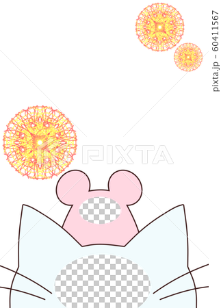 New Year's card frame with mouse and cat New Year's card frame with mouse and cat 60411567