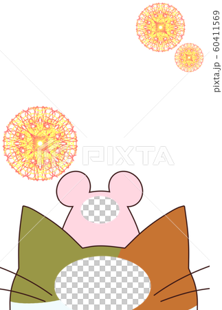 New Year's card frame with mouse and cat 60411569